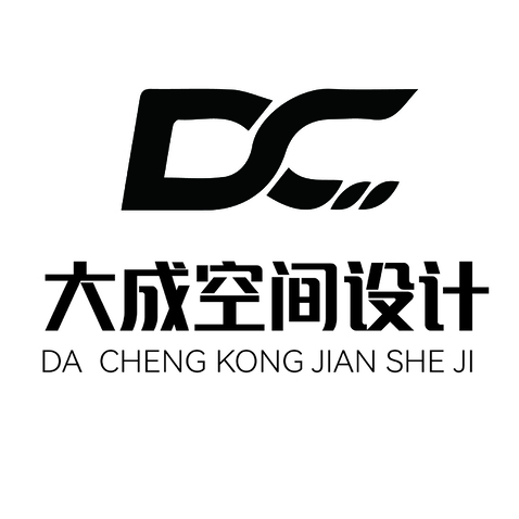 大成空间设计logo设计