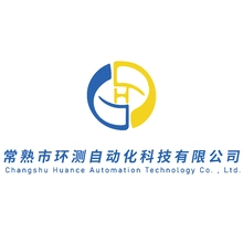 测量
