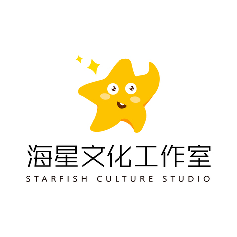 海星文化logo设计