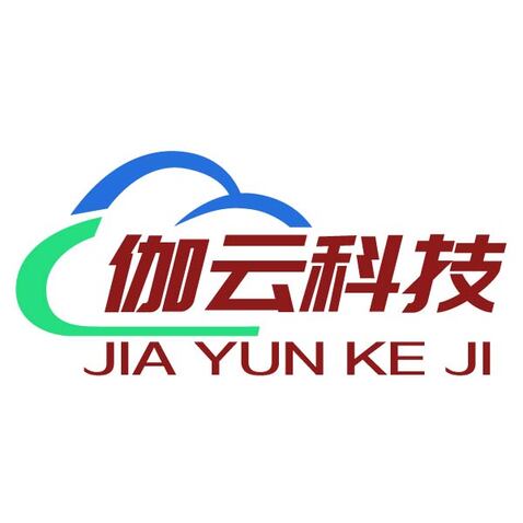 伽云科技logo设计