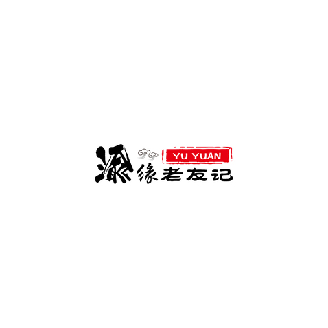 渝缘logo设计