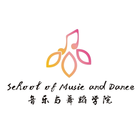 音乐与舞蹈学院logo设计