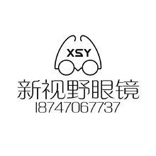 新视野眼镜