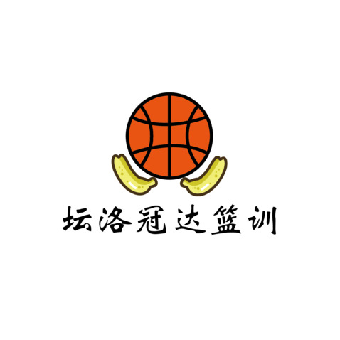 坛洛冠达篮训logo设计