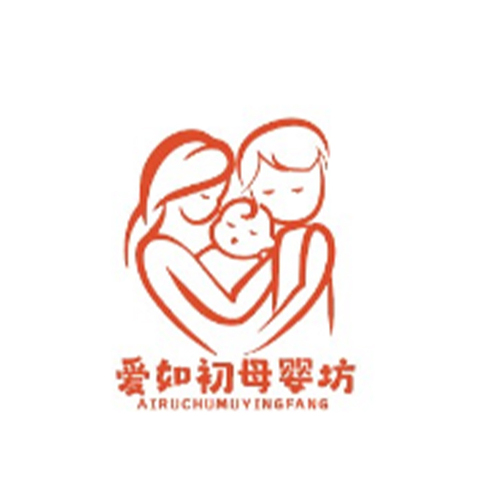 爱如初母婴坊logo设计