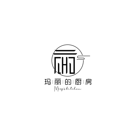 玛丽的厨房logo设计