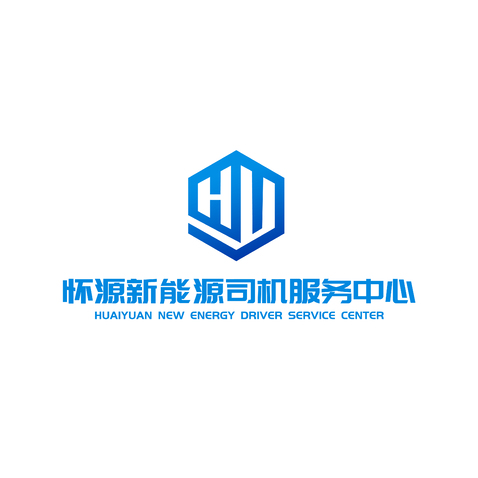 怀源新能源司机服务中心logo设计