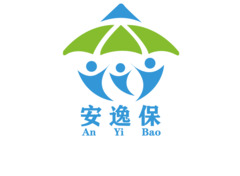 安逸保