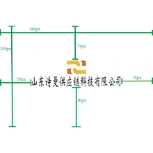 诗曼