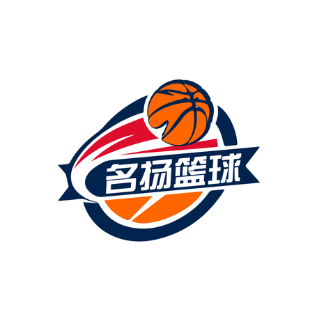 名扬篮球logo设计