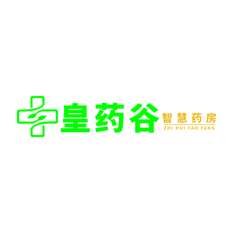 黄药谷  （智慧药房）logo设计