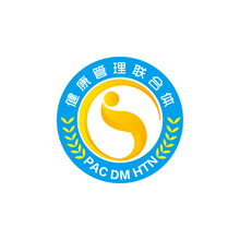 健康管理联合体