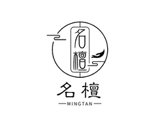 名檀