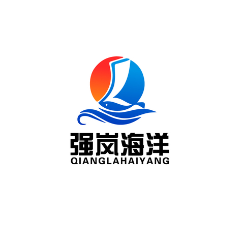 强岚海洋logo设计