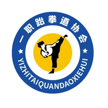 道人