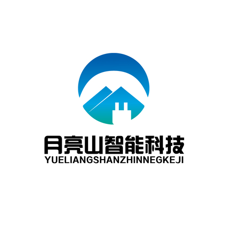 月亮山智能科技logo设计