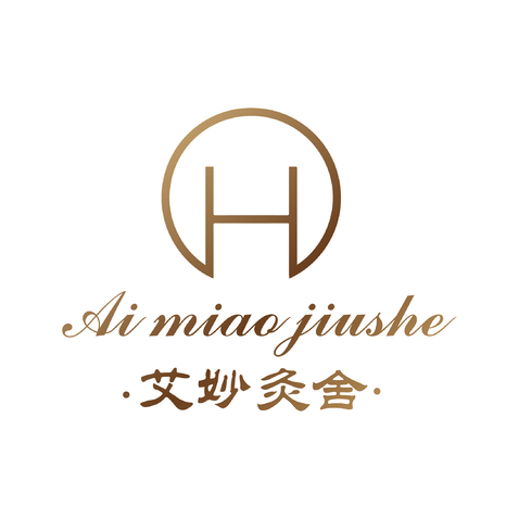 艾妙灸舍logo设计