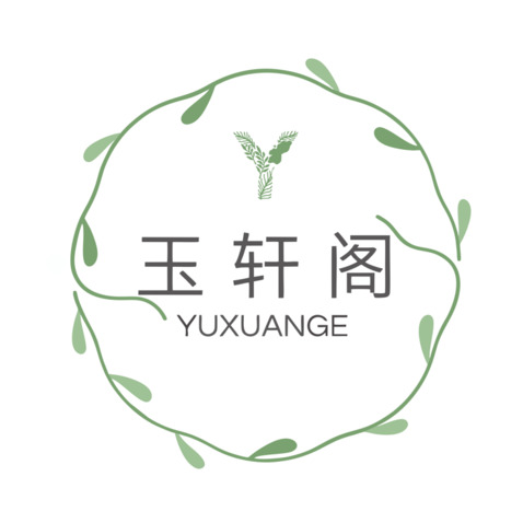 玉轩阁logo设计