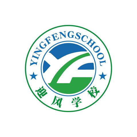 迎风学校logo设计