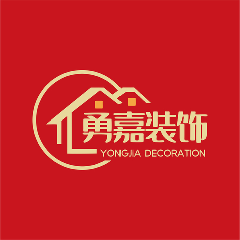 勇嘉装饰logo设计