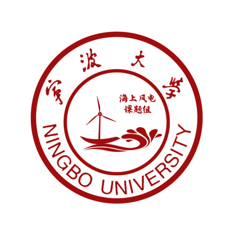 宁波大学logo设计