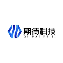 期待
