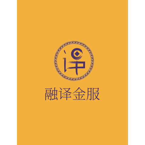 融译金服logo设计