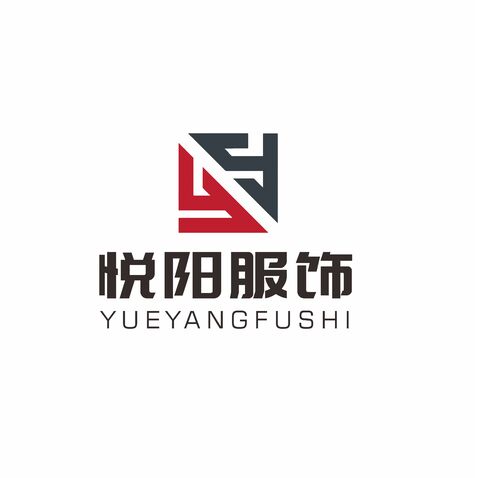 悦阳服饰logo设计