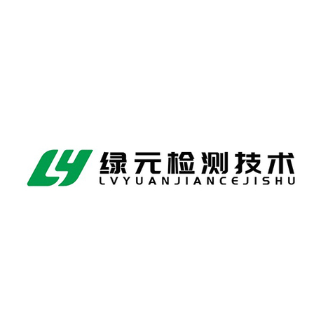 绿元检测技术logo设计