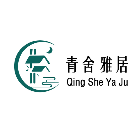 青舍雅居logo设计