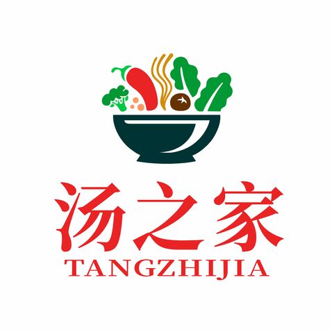 汤之家logo设计