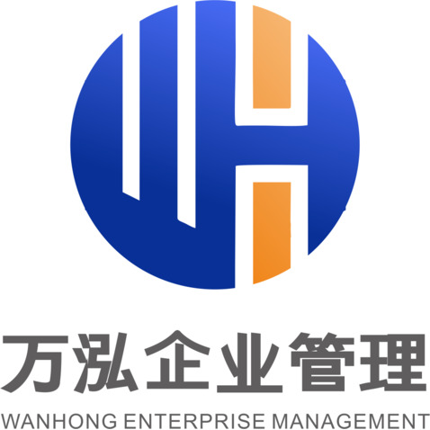 万泓企业管理logo设计