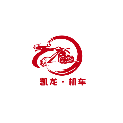 凯龙机车logo设计