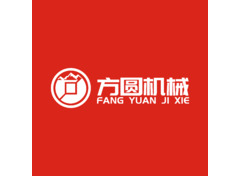 方圆机械