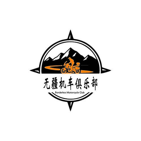 客户v客户logo设计