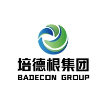 德根