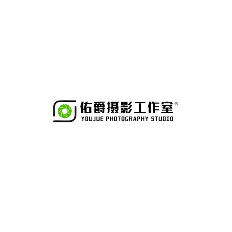 佑爵摄影工作室logo设计