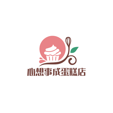 心想事成蛋糕店logo设计