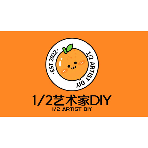 DIYlogo设计