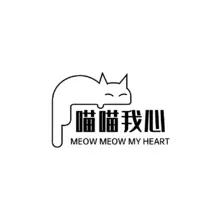 喵卟