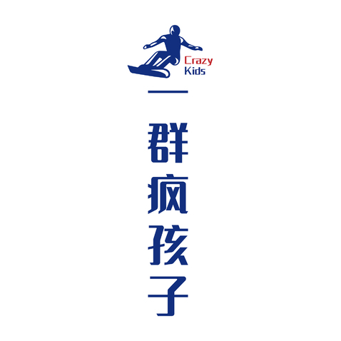 一群疯孩子logo设计