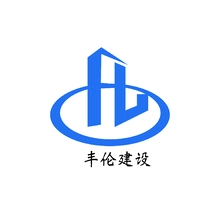中伦