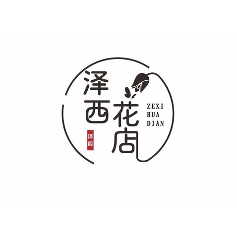 花店logo设计