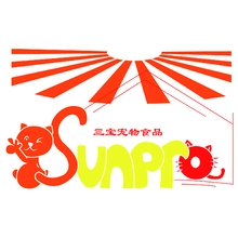 三宝