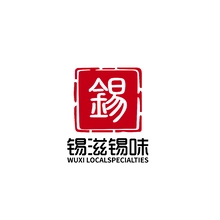 滋味