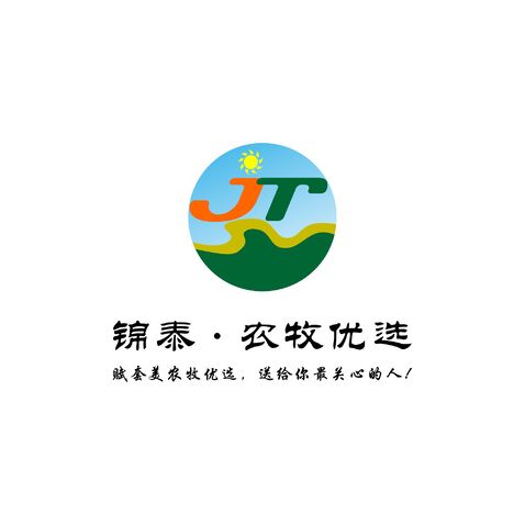 锦泰logo设计