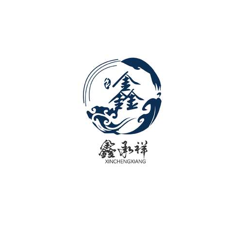 鑫承祥logo设计