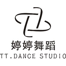 婷婷舞蹈