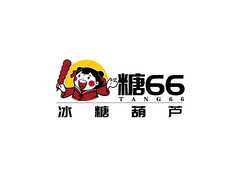糖66