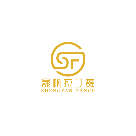 晟帆拉丁舞logo设计